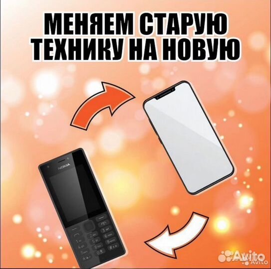 Пылесос Samsung SC4520 (Ленина 23)