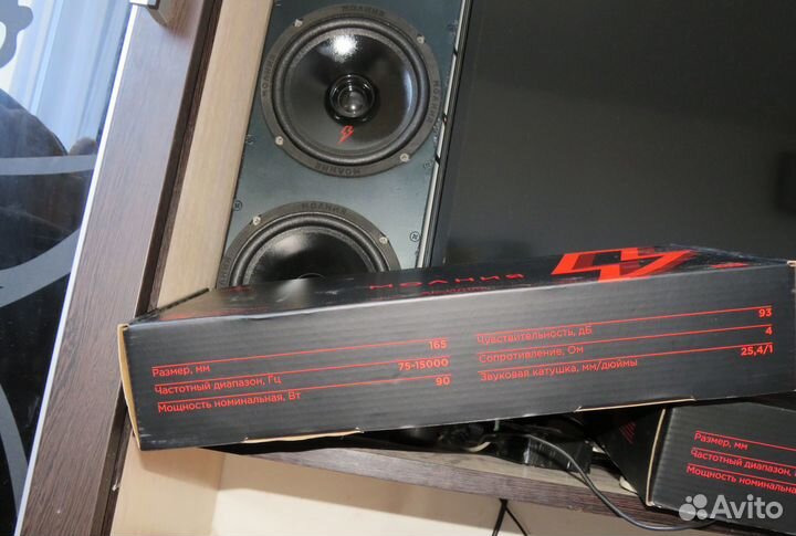 Акустические колонки