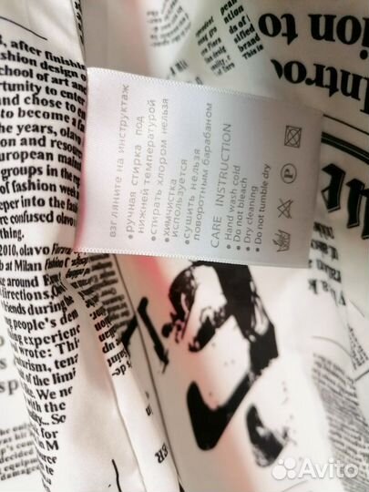 Куртка зимняя р. 44