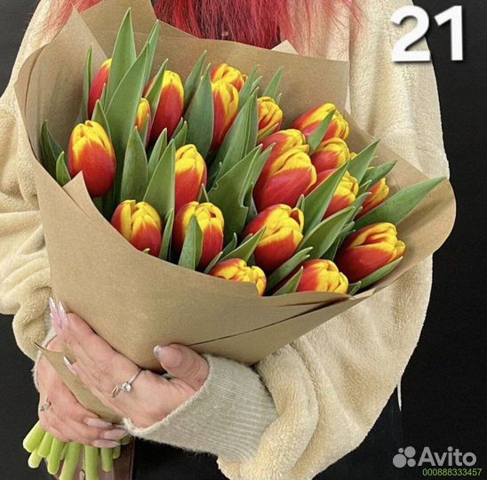 Букеты из тюльпанов (Арт.50949)