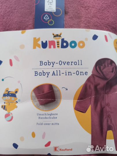 Комбинезон демисезонный для девочки 50 56