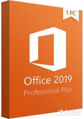 Ключи Microsoft office 16,19,21 pro plus