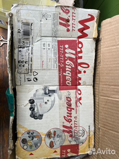 Мясорубка moulinex hv8