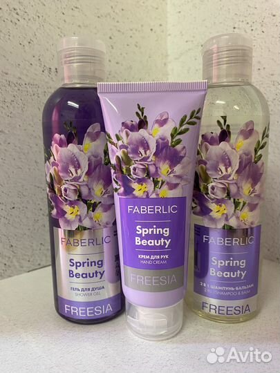 Подарочный набор женский