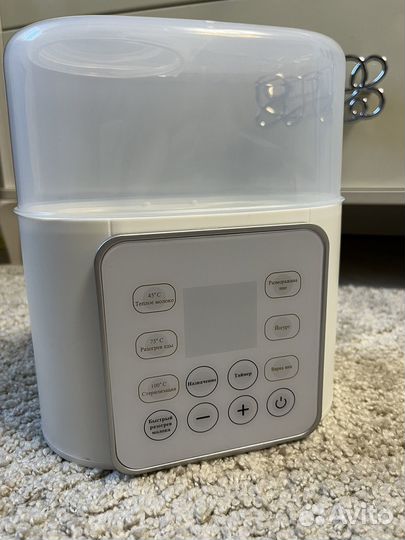 Стерилизатор