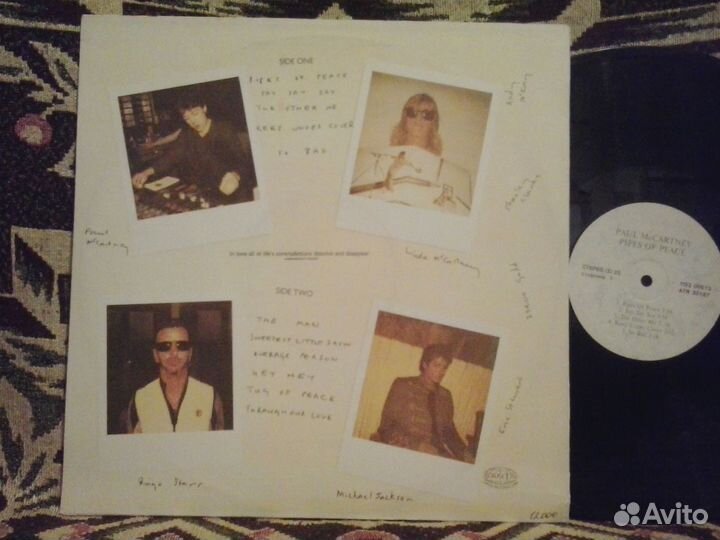 Виниловая пластинка Paul McCartney (83)