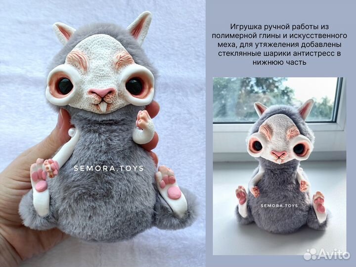 Игрушка ручной работы зайчик, смешанная техника