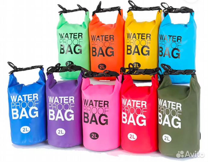 Гермомешок оптом