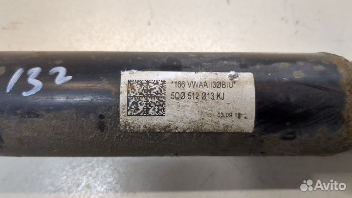 Амортизатор подвески левый задний Skoda Octavia (A7)