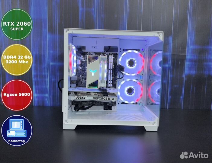 Мощный компьютер AMD5600-RTX2060SUP-32DDR4-IMH-A520