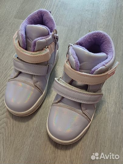 Ботинки демисезонные для девочки