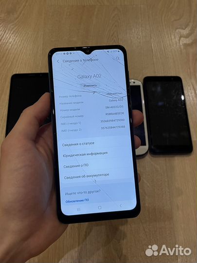 Samsung Galaxy A02, 2/32 ГБ