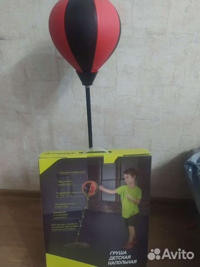 Боксерская груша детская напольная с коробкой