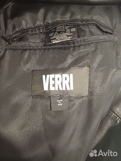 Кожаный плащ мужской длинный