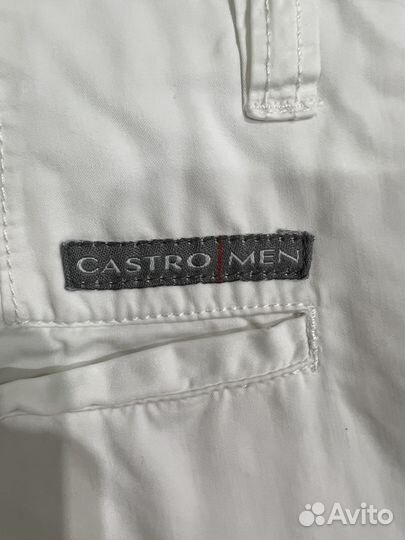 Брюки Castro Men