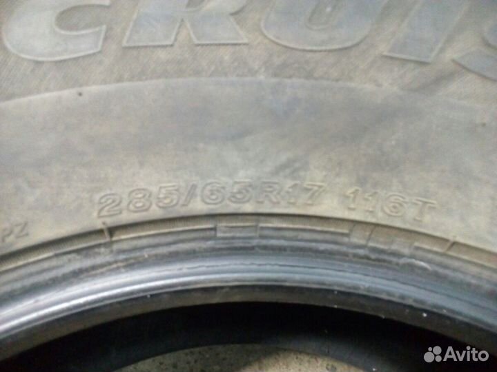 Bridgestone Blizzak DM-V1 285/65 R17