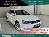 Volkswagen Jetta 1.6 AT, 2013, 95 000 км, с пробегом, цена 1 148 000 руб.