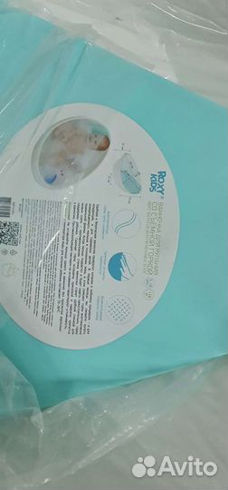 Ванночка детская roxy-kids со съемной горкой