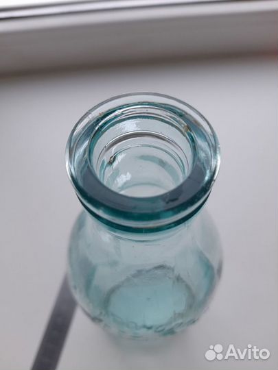 Бутылка Наркоммясомолпром СССР