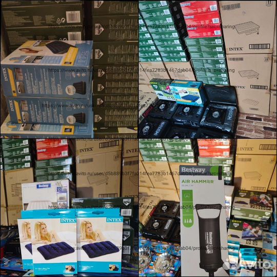 Матрас надувной 191x137x22 Bestway / Новый