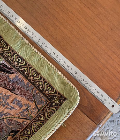 Наволочка декоративная 46 х 46