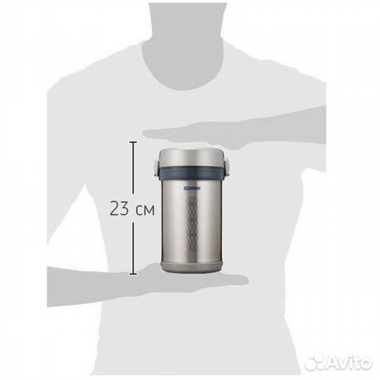 Ланч -бокс (термос для еды) Zojirushi SL-NC09