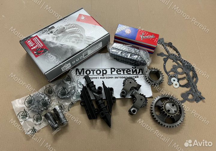 Грм змз 406 405 409 цепи Чехия (рычаг)