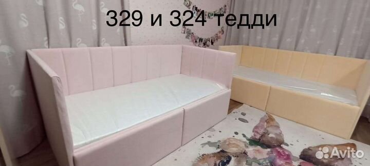 Мягкая детская кровать для девочки