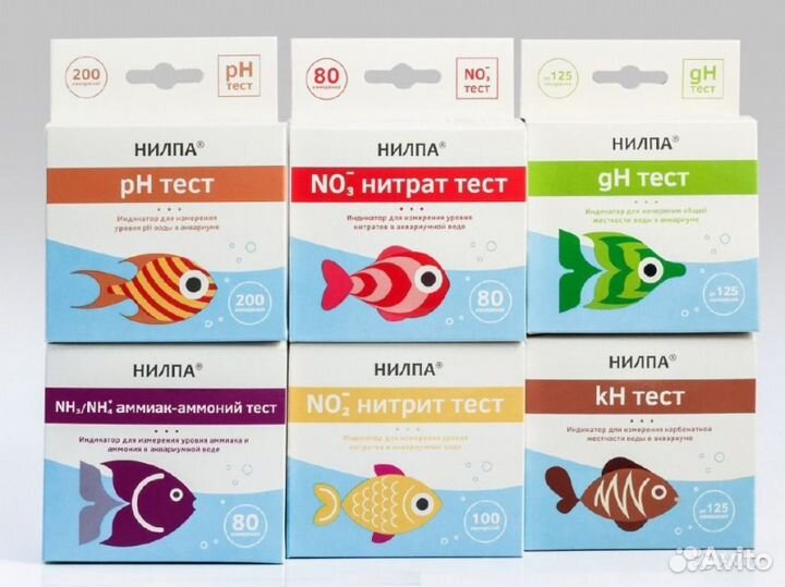 Вся линейка тестов и реактивов для аквариума Нилпа
