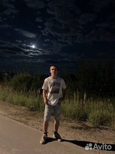 Разнорабочий