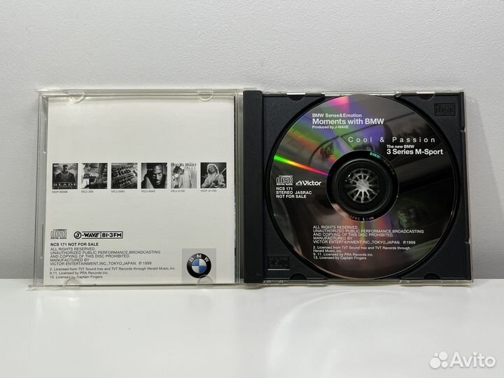 CD Moments with BMW