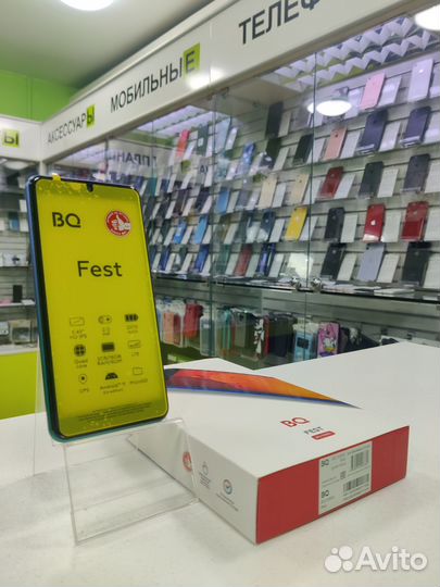 BQ 5565L Fest