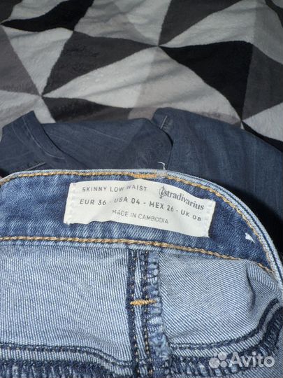 Джинсы Stradivarius женские