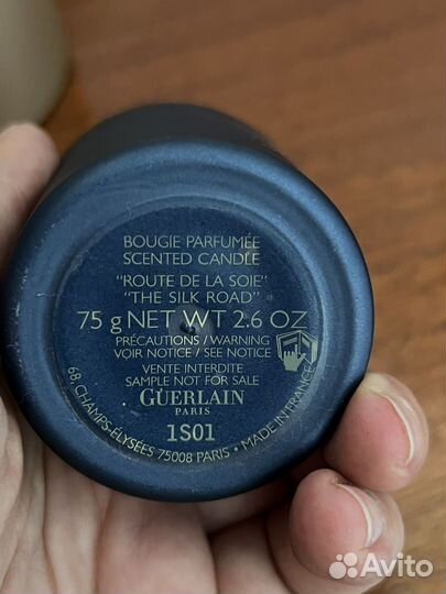 Парфюмированные свечи Guerlain