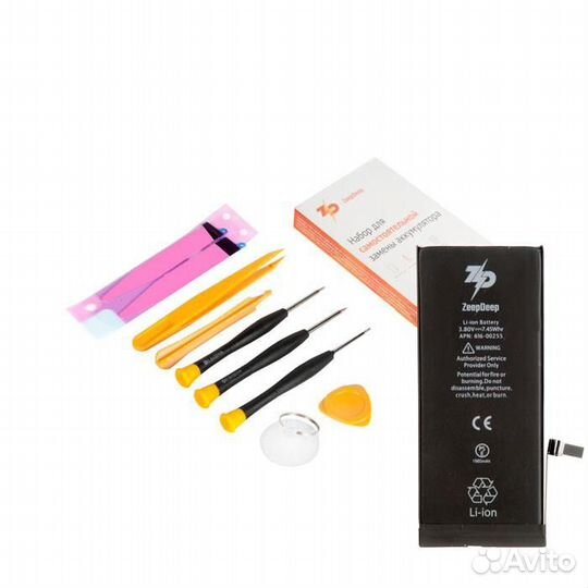 Набор для замены батареи iPhone 7 ZeepDeep: аккуму