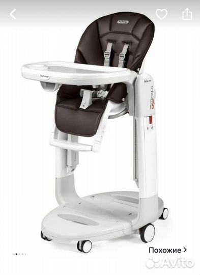 Стульчик peg perego tatamia