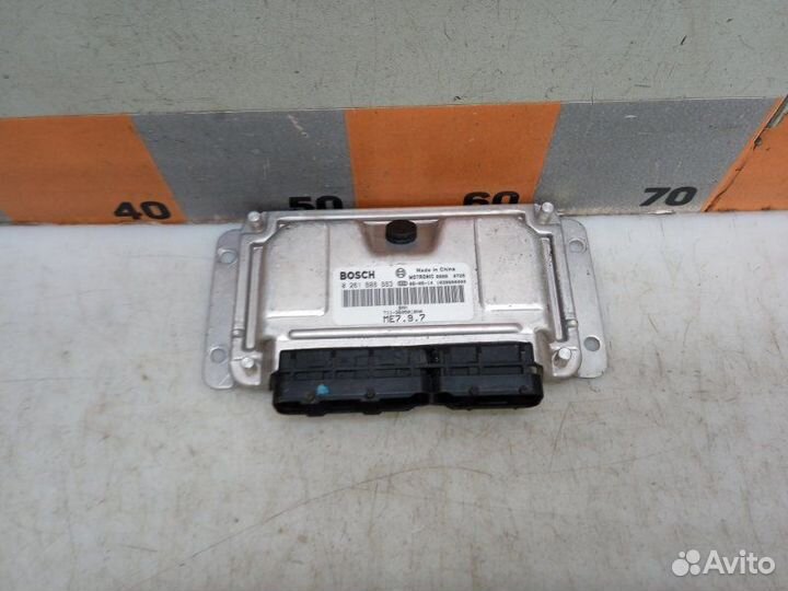 Б/У Б/У блок управления двс, мозги, 2.0 Чери Тигго