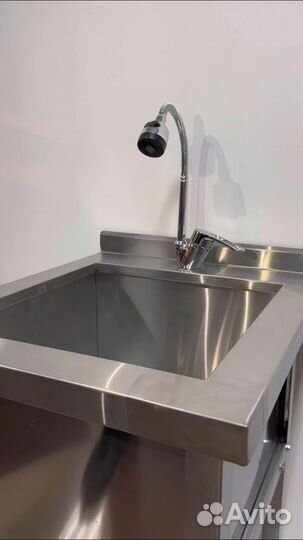 Ванна моечная