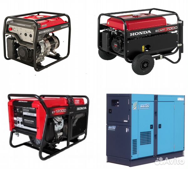 Аренда генераторов, электростанций, от 5 до100квт