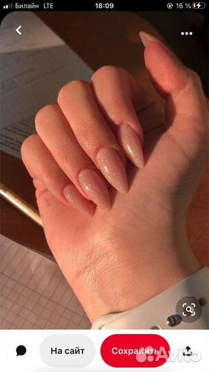 Маникюр, педикюр,шеллак