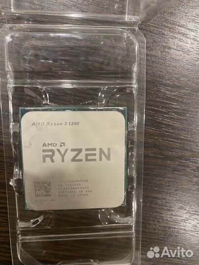 Процессор Ryzen 3 1200 (4 ядар 4 потока)