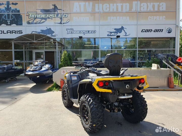 Квадроцикл BRP Outlander MAX 1000R XTP