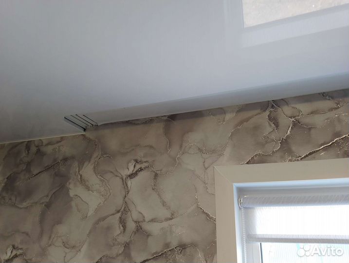 Строительство