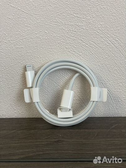 Кабель для iPhone