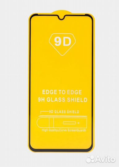 Защитное стекло Xiaomi Redmi Note 7