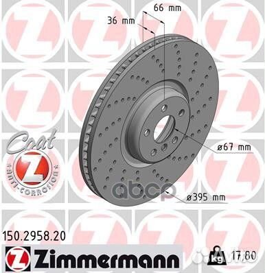 Диск тормозной перд прав BMW 5 (G30, F90) 520-5