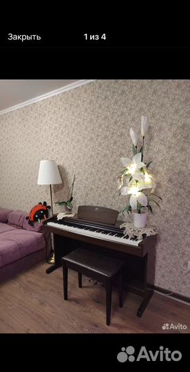 Цифровое пианино yamaha arius