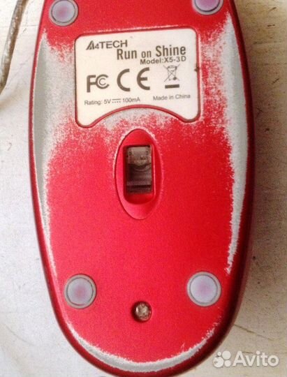 Мышь компьютерная