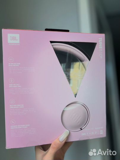Беспроводные наушники JBL Tune 510BT, розовый