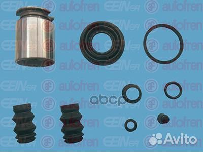 Ремкомплект суппорта, заднего D42008C Seinsa Au